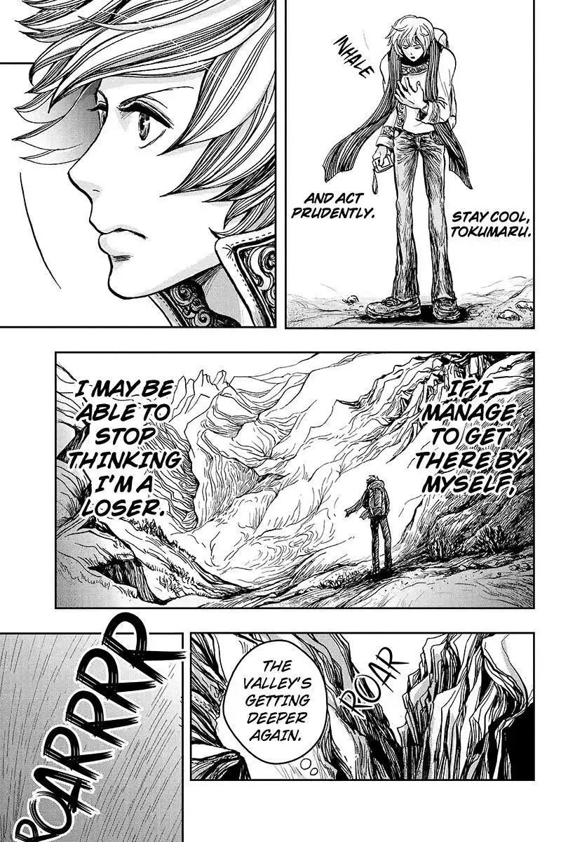 Ruten no Teruma Chapter 15 5